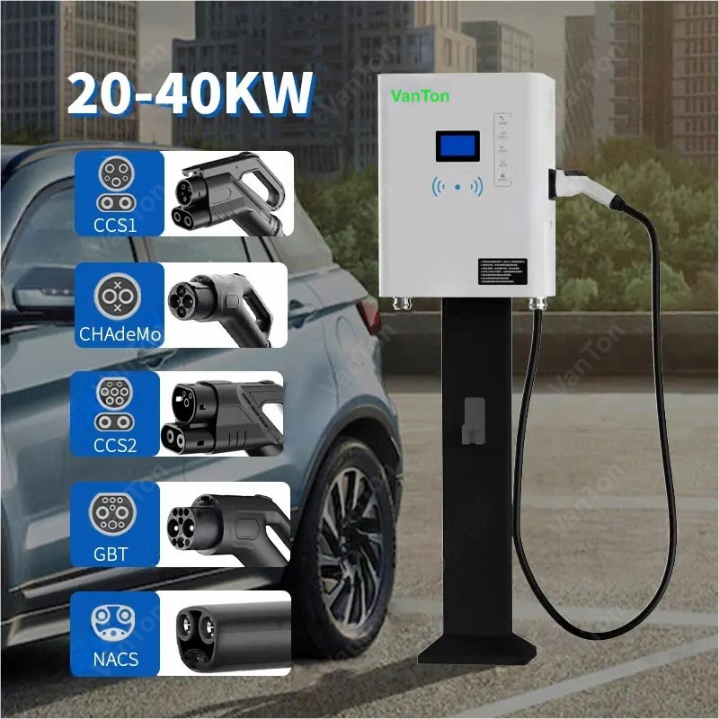 40KW IP54 كومة شحن سريعة مثبتة على الحائط من النوع DC EV مع مسدس واحد