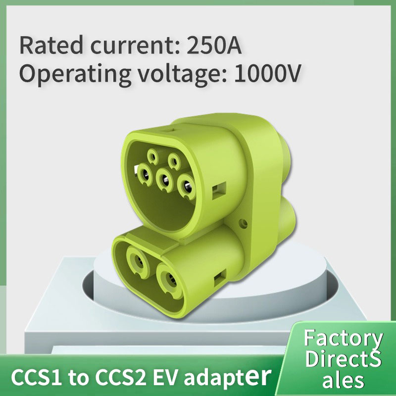محول CCS1 إلى CCS2